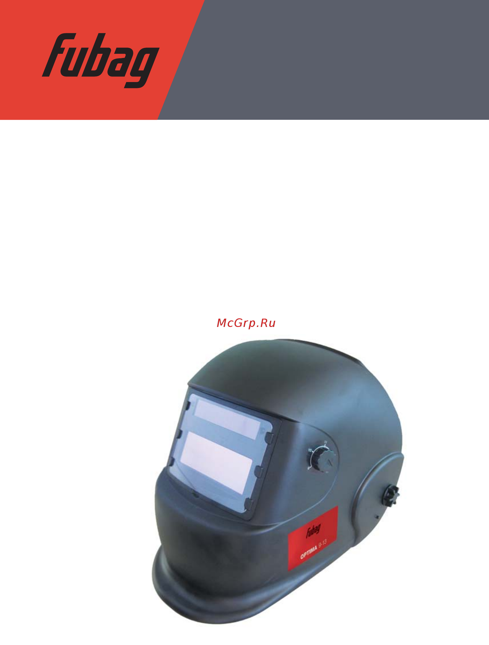 Fubag хамелеон optima 9.13 red 38073 Инструкция по эксплуатации онлайн
