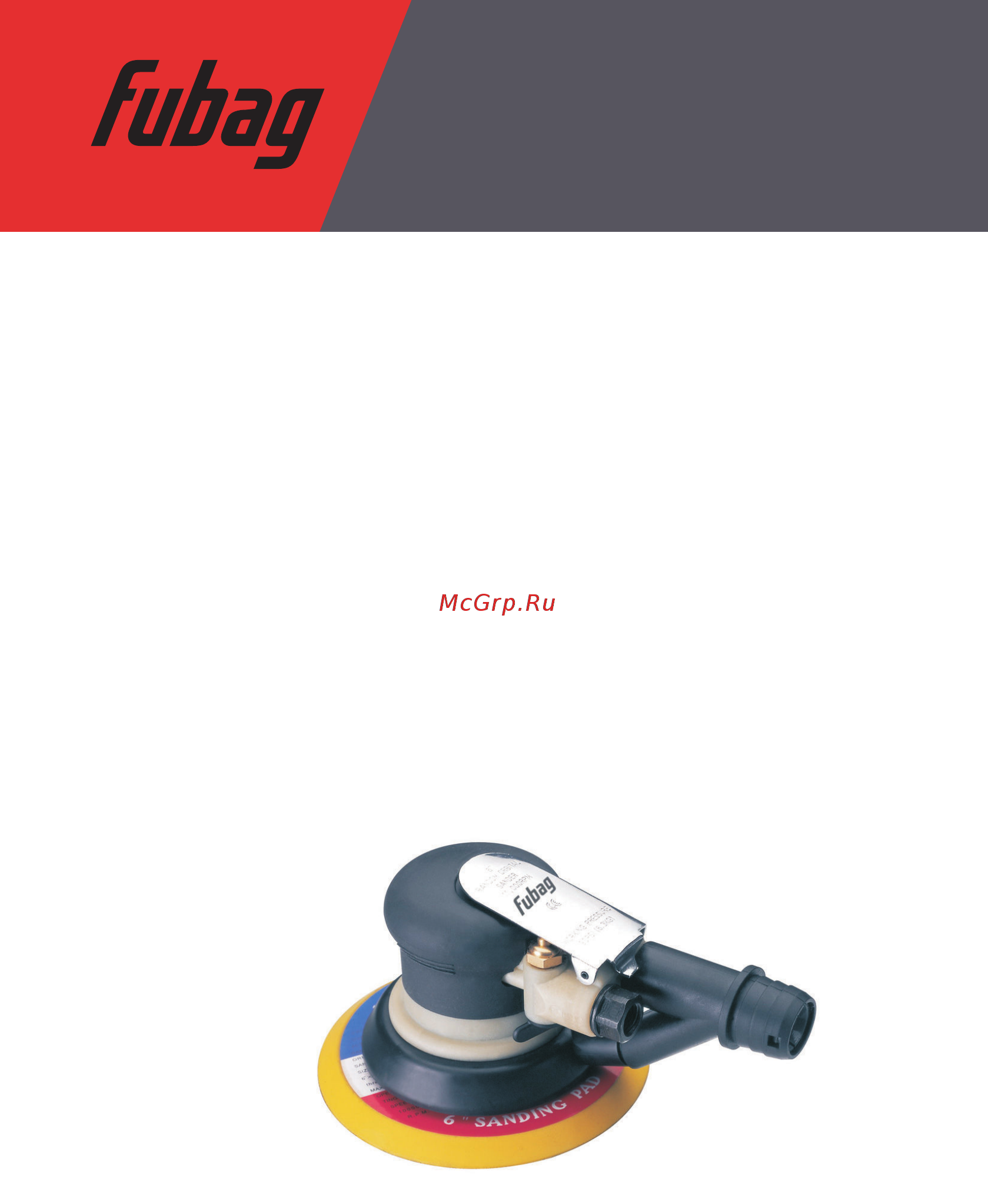 Fubag п sr150cv 100182 Инструкция по эксплуатации онлайн