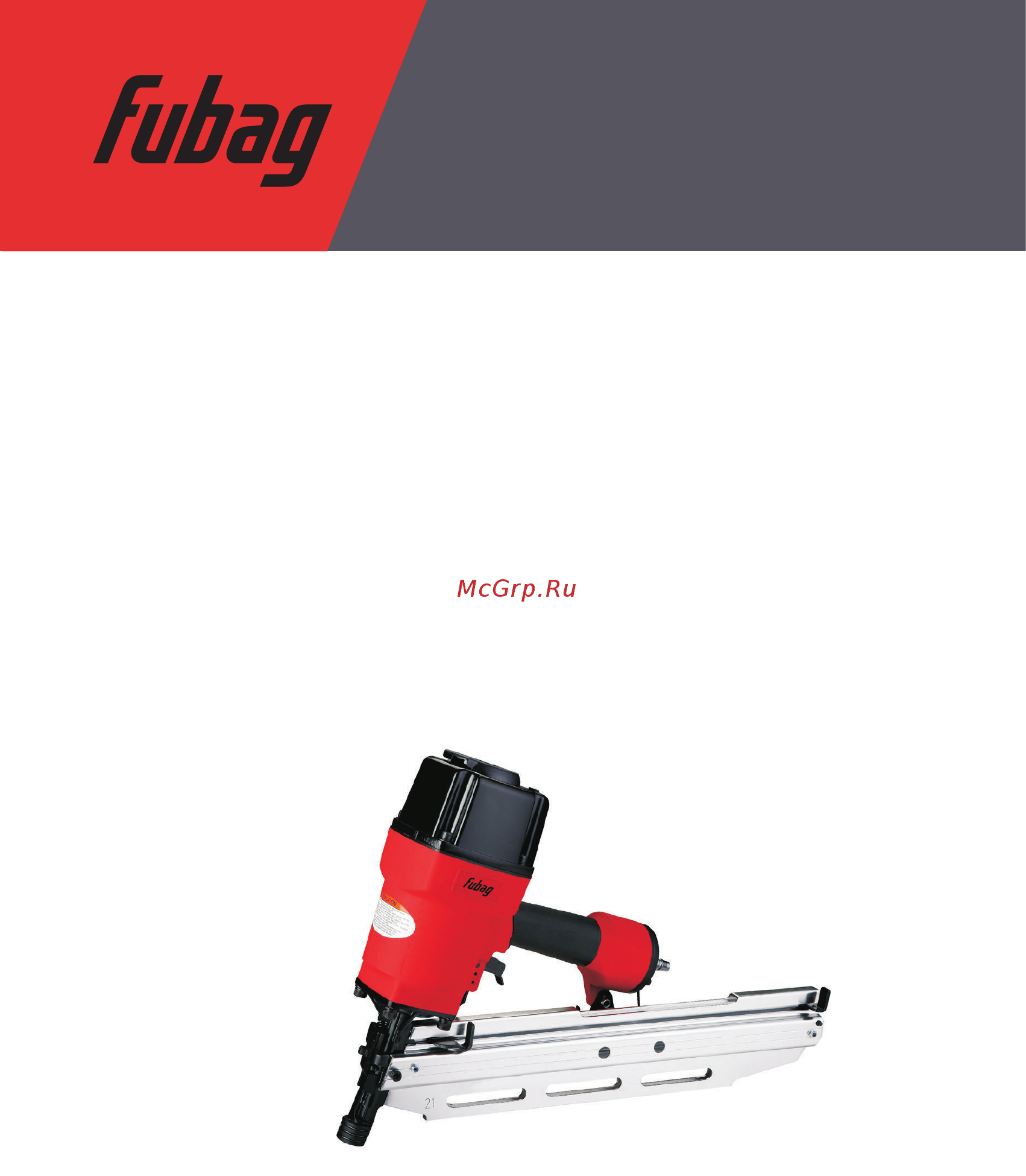 Fubag s1051 100154 Инструкция по эксплуатации онлайн