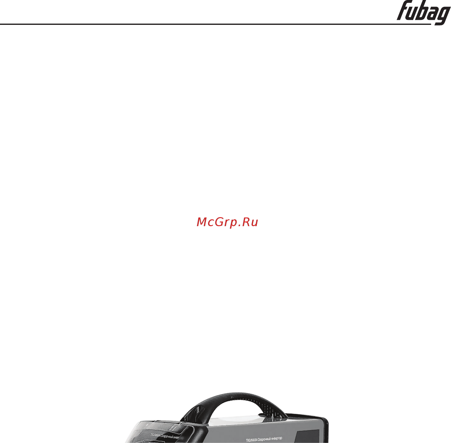 Fubag intig 315 t dc pulse 68 440.1 [6/20] Конструкция и функционирование