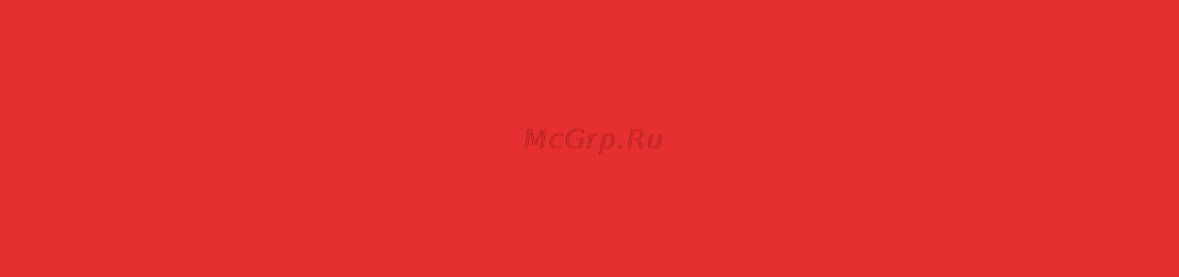 Fubag expertline f1020/65 68 425 [8/8] Fubagmanualcover_expertline_a5_2