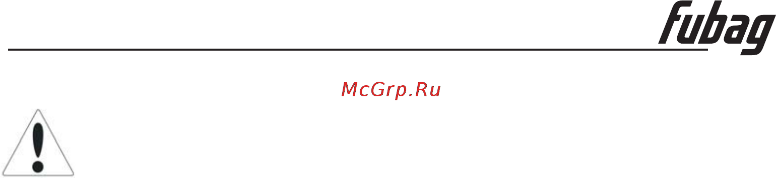 Fubag 992550 Инструкция по эксплуатации онлайн