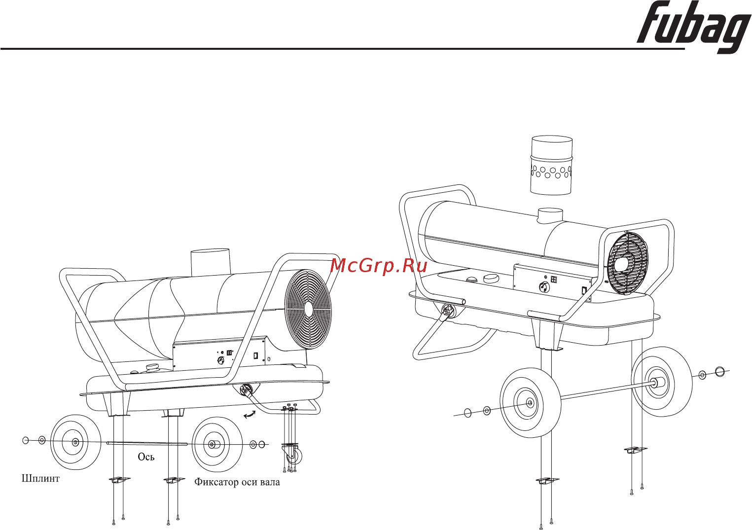 Fubag passat 15m zf-12 Инструкция по эксплуатации онлайн [5/11] 193245