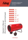 Fubag brise 30 0301.3003.rufu Инструкция по эксплуатации