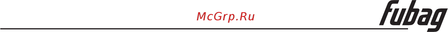 Fubag gl103/25000 100117 Инструкция по эксплуатации онлайн [5/10] 193248