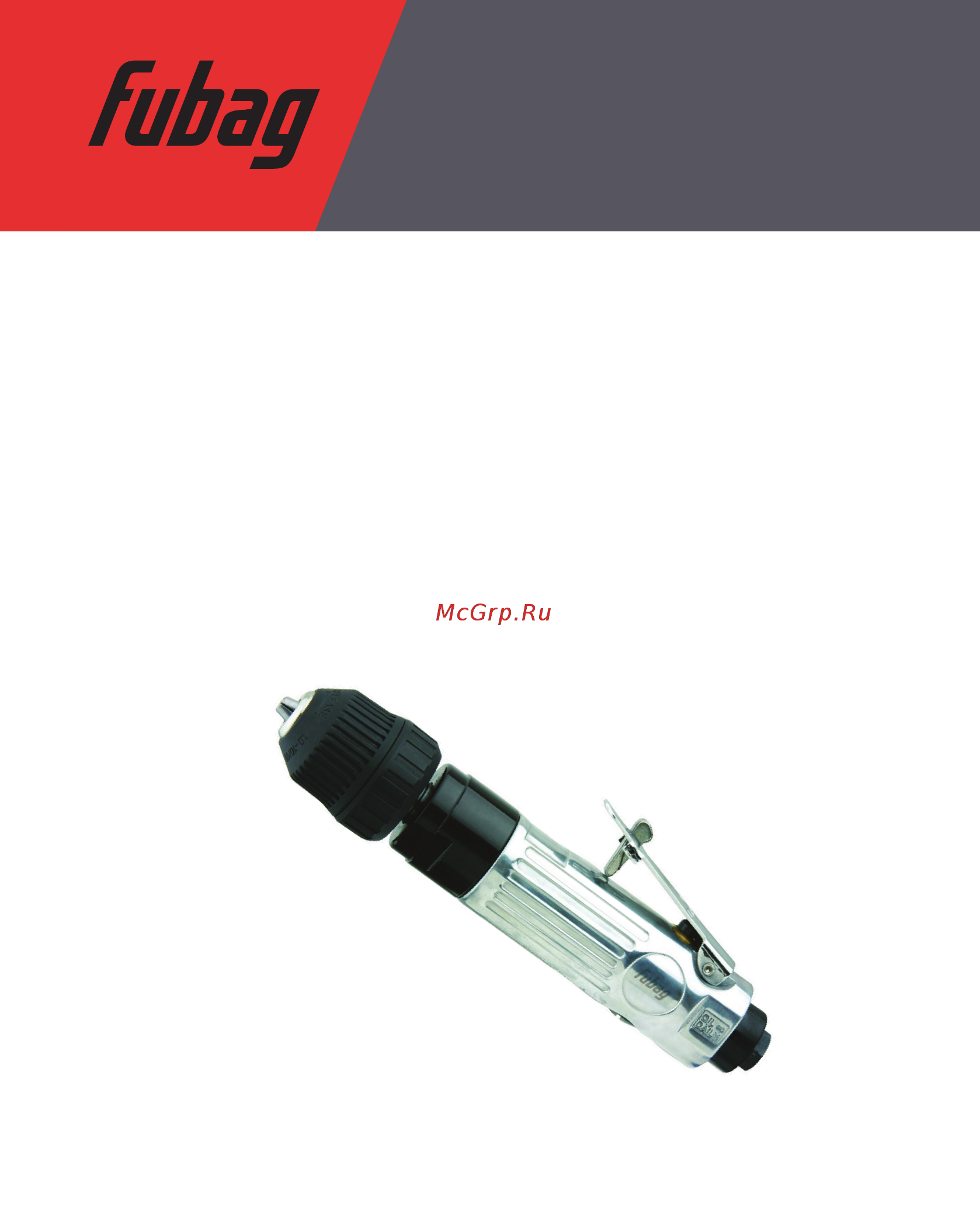 Fubag dl2600 100116 Инструкция по эксплуатации онлайн