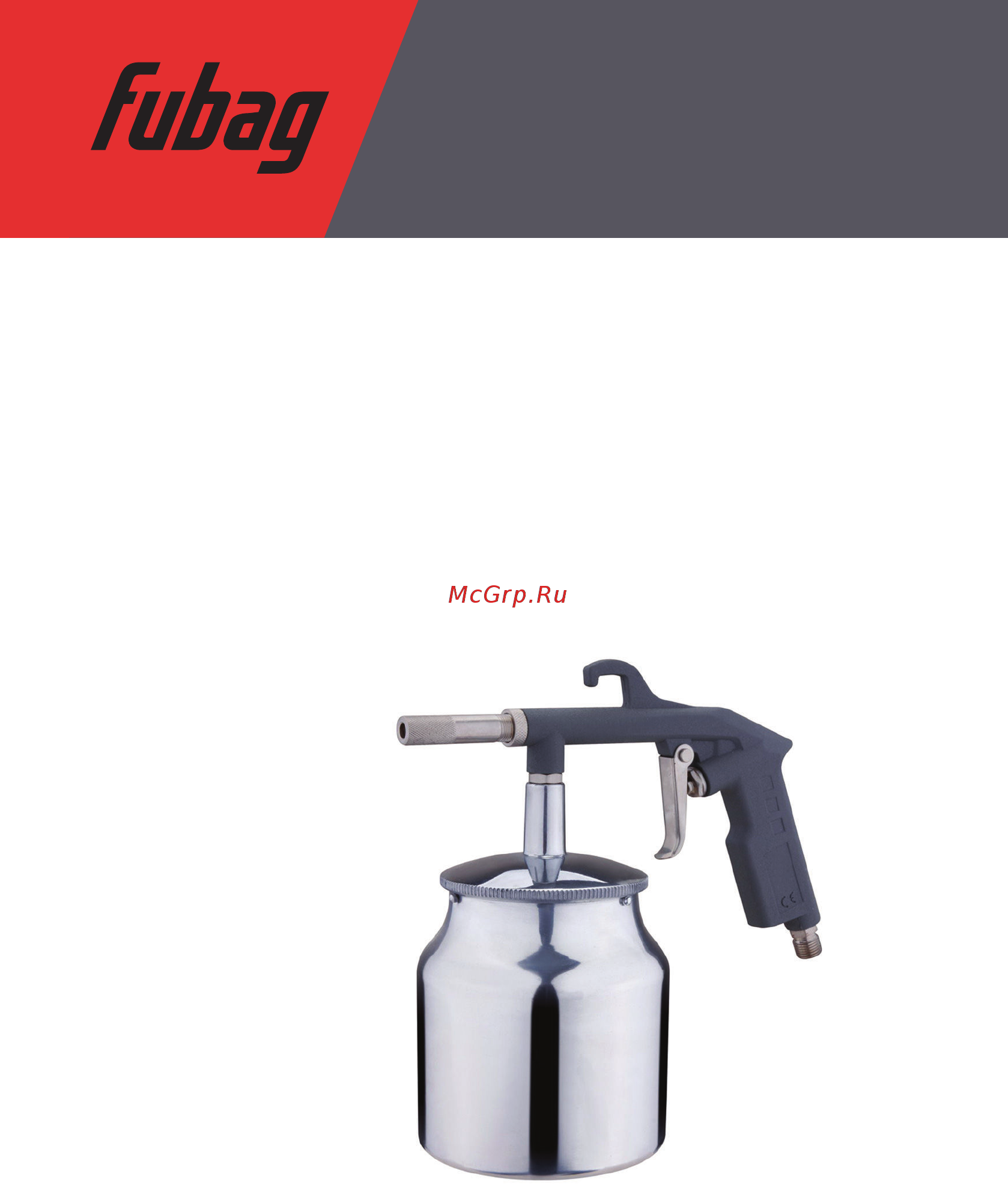 Fubag sbg142/3,5 110115 Инструкция по эксплуатации онлайн