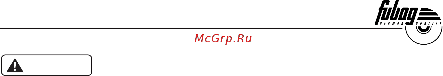 Fubag ms5700 68231 Инструкция по эксплуатации онлайн [3/18] 193261