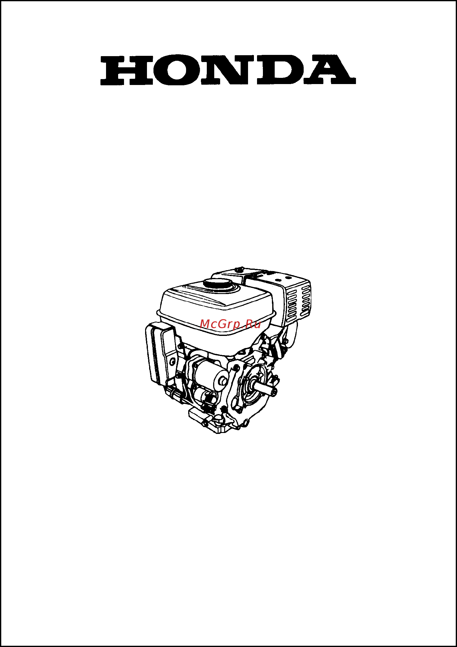 Fubag ptg 1600t Инструкция по эксплуатации онлайн