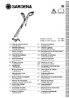 Gardena smallcut 300/23 09805-20.000.00 Инструкция по эксплуатации
