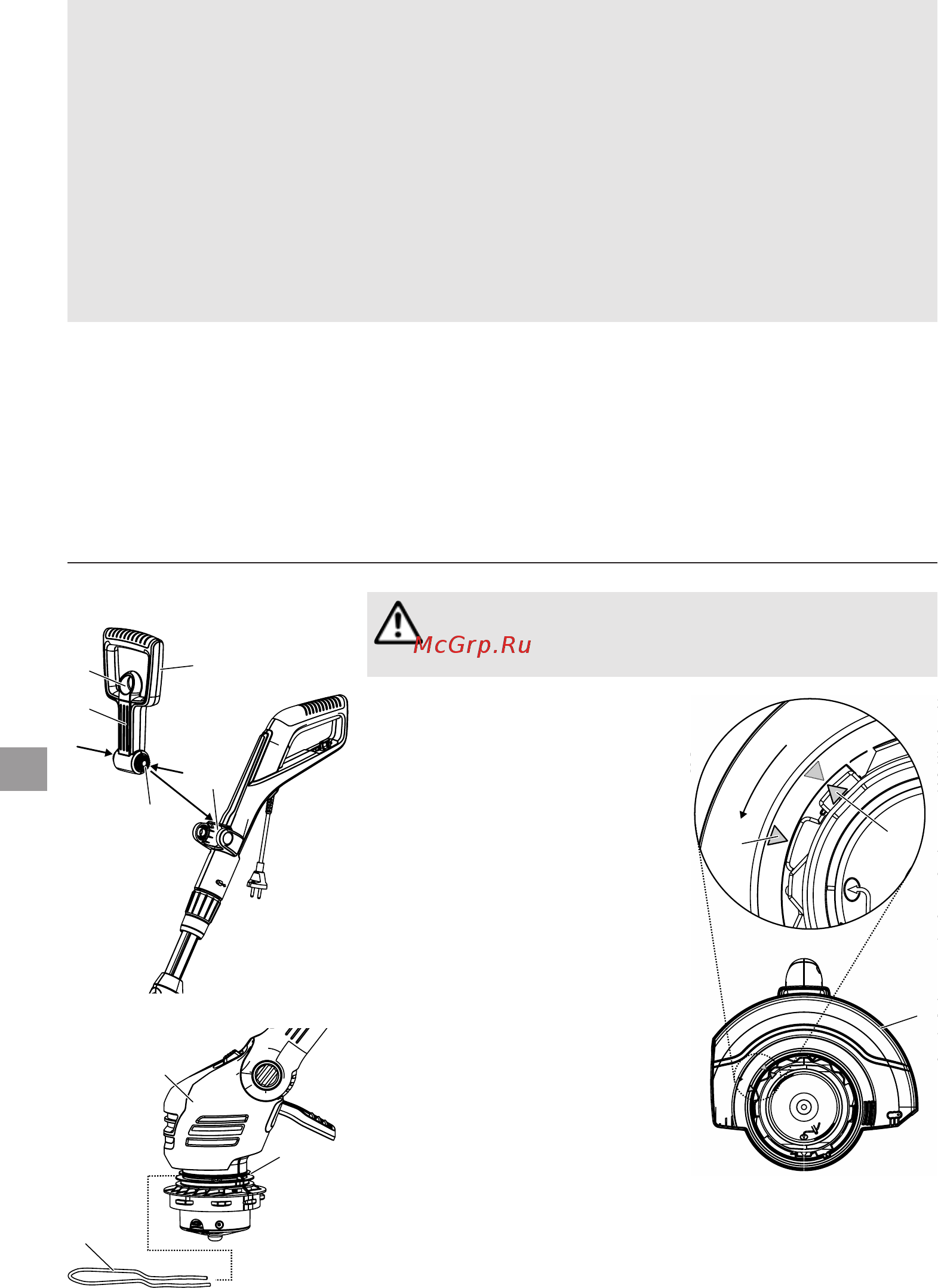 Gardena easycut 400/25 09807-20.000.00 Инструкция по эксплуатации онлайн [4/15] 193345