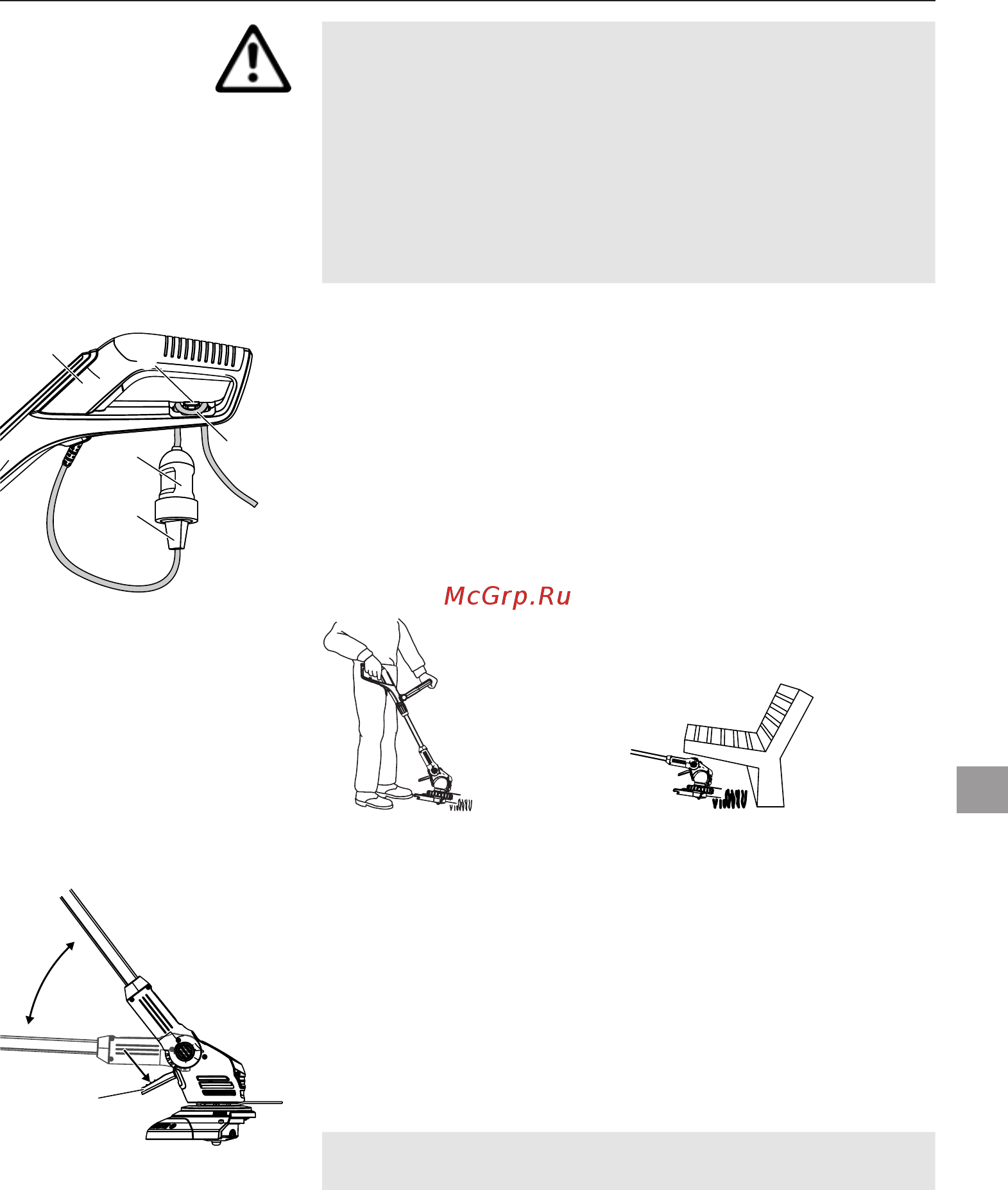 Gardena easycut 400/25 09807-20.000.00 Инструкция по эксплуатации онлайн [5/15] 193345