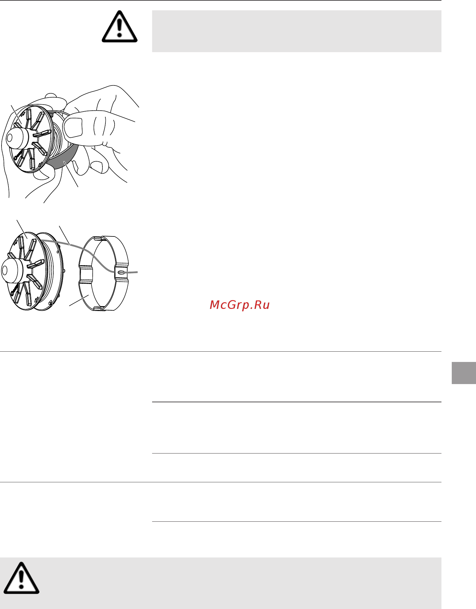 Gardena easycut 400/25 09807-20.000.00 Инструкция по эксплуатации онлайн [9/15] 193345