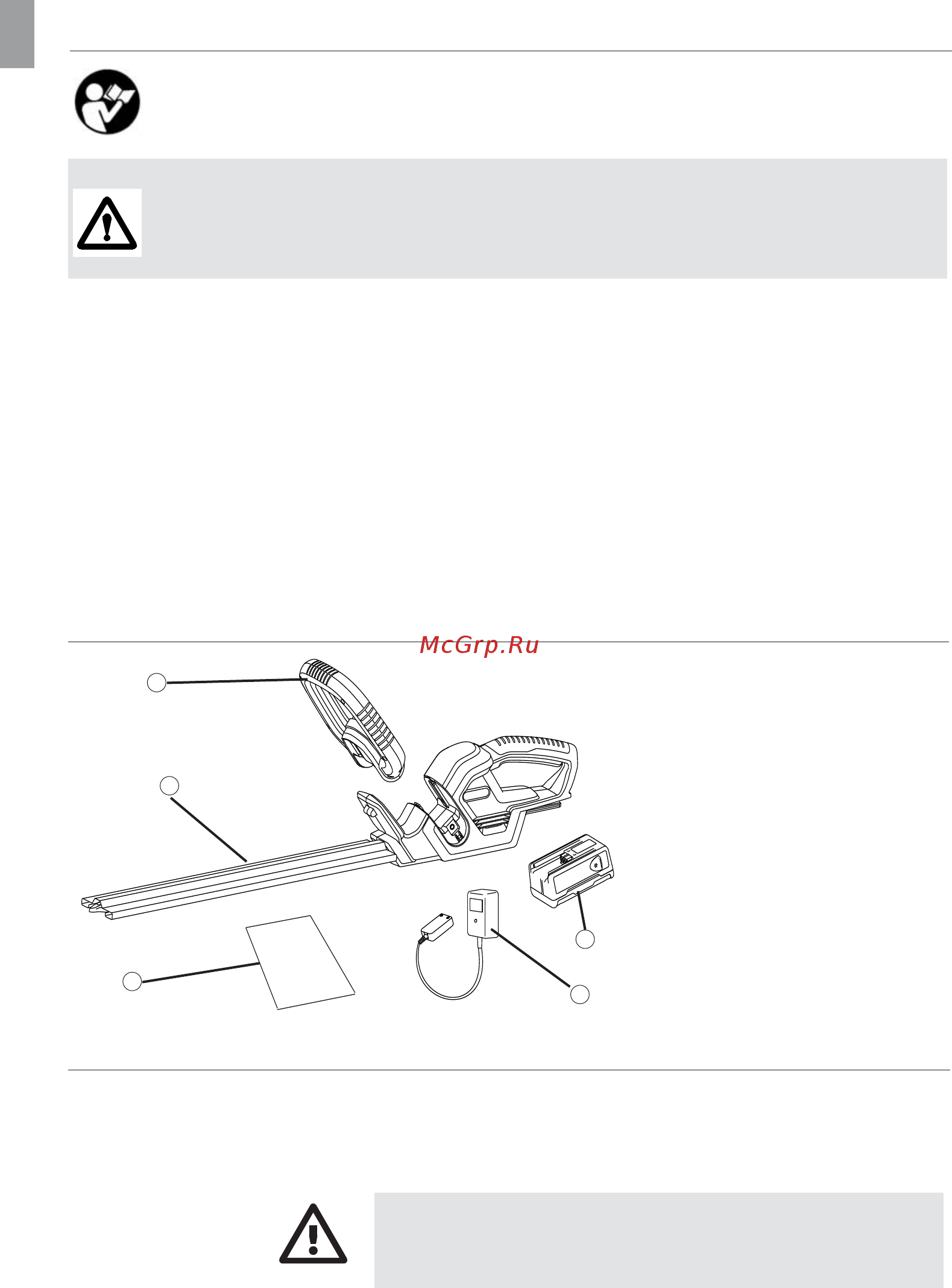 Gardena easycut 42 accu 08872-20.000.00 Инструкция по эксплуатации онлайн [2/232] 193351