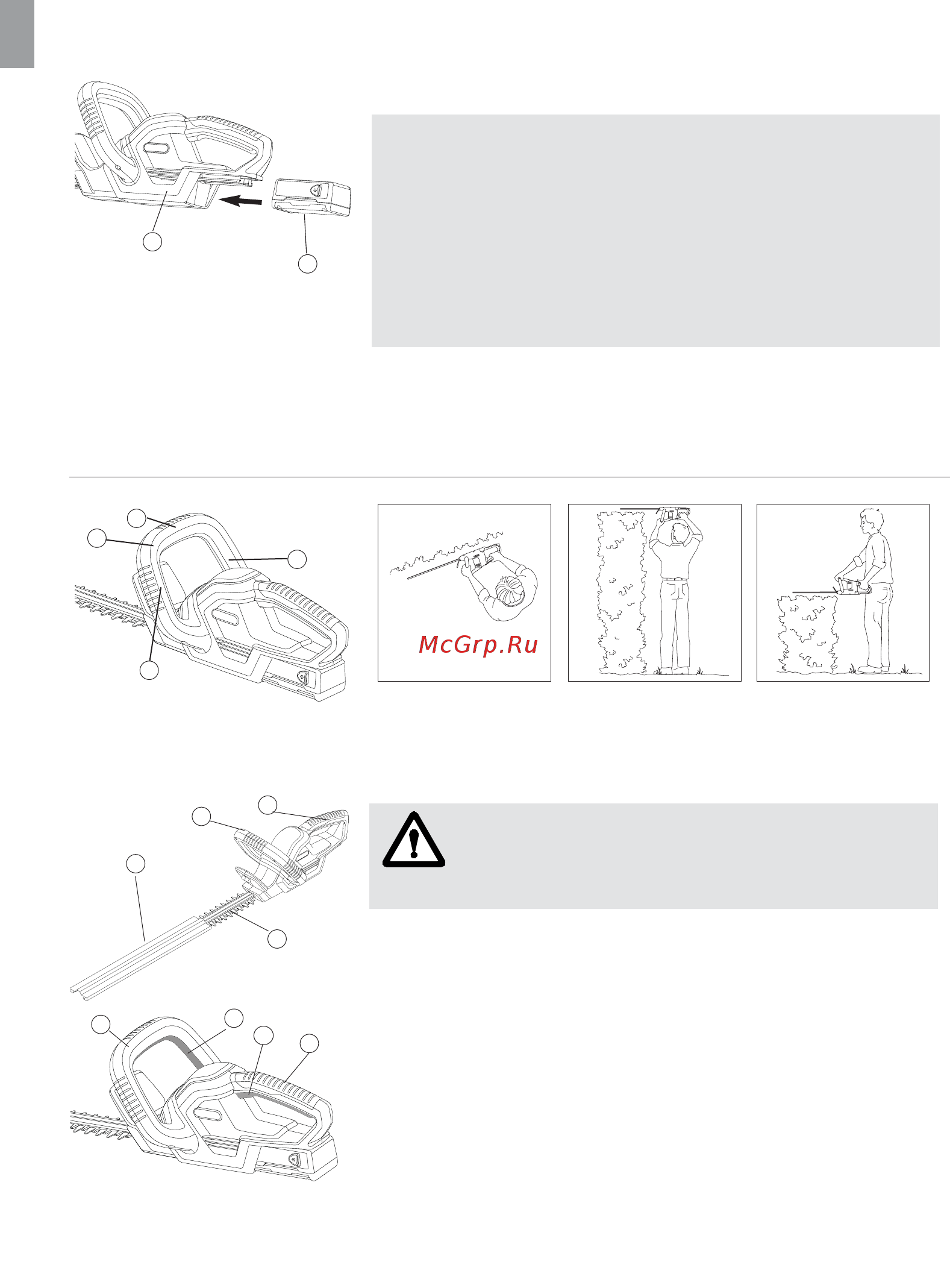 Gardena easycut 42 accu 08872-20.000.00 Инструкция по эксплуатации онлайн [6/232] 193351