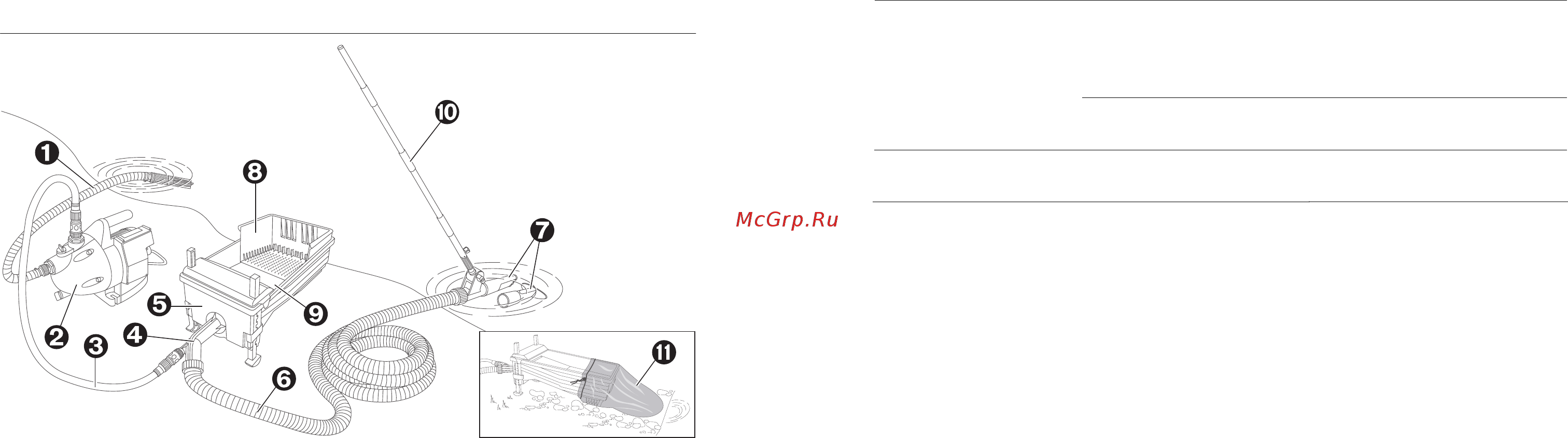 Gardena 07941-20.000.00 Инструкция по эксплуатации онлайн [4/8] 193365