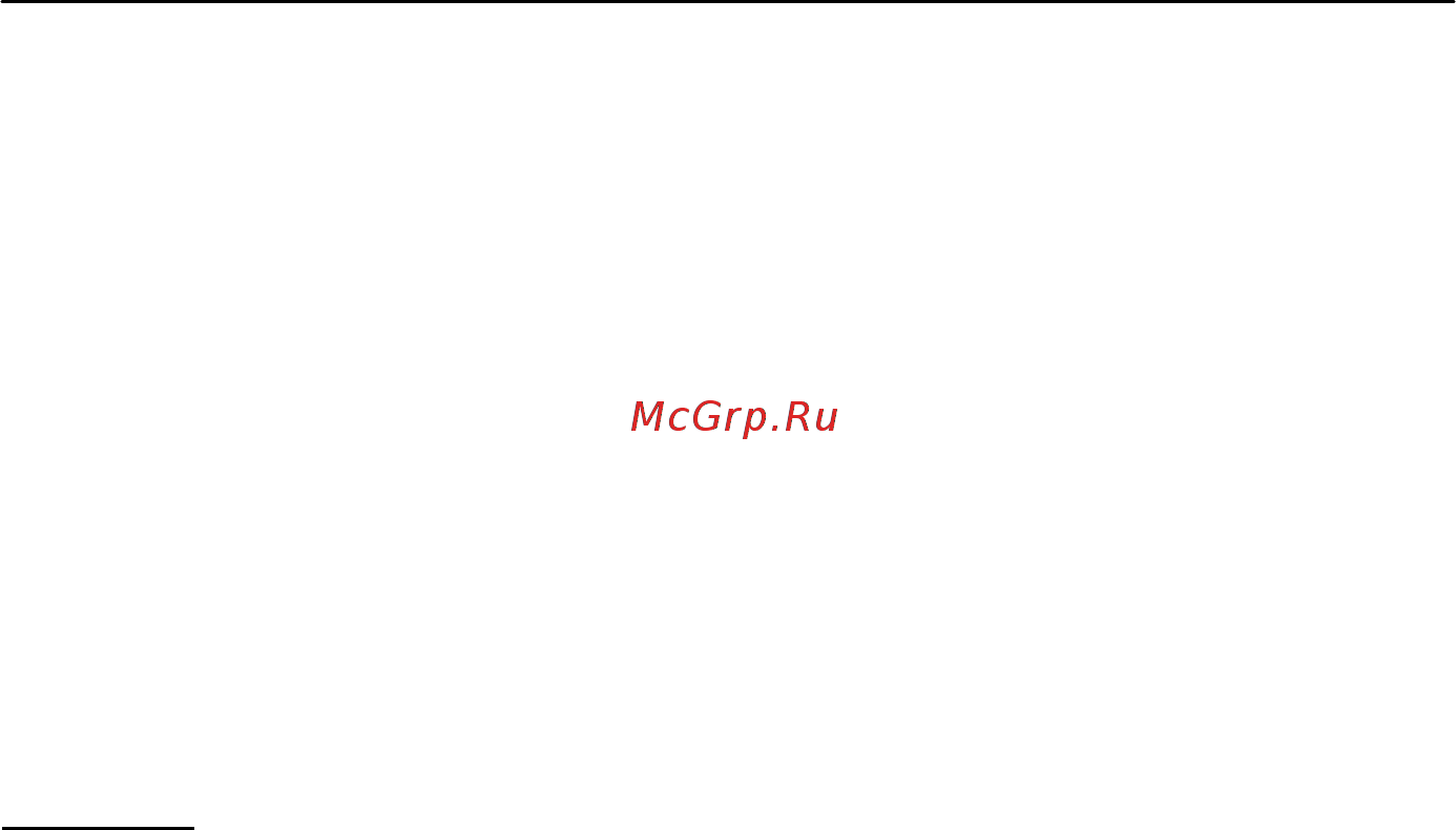Gardena 600 07784-20.000.00 [11/12] Посадка растений рекомендации