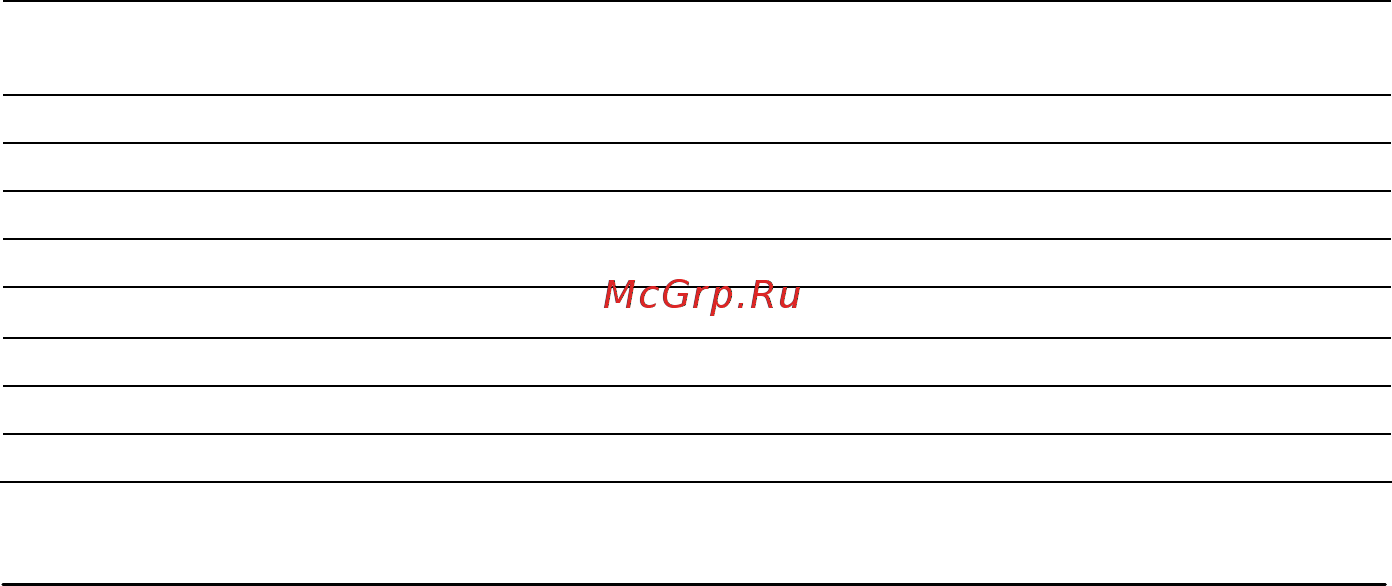 Gardena 600 07784-20.000.00 [2/12] Содержание