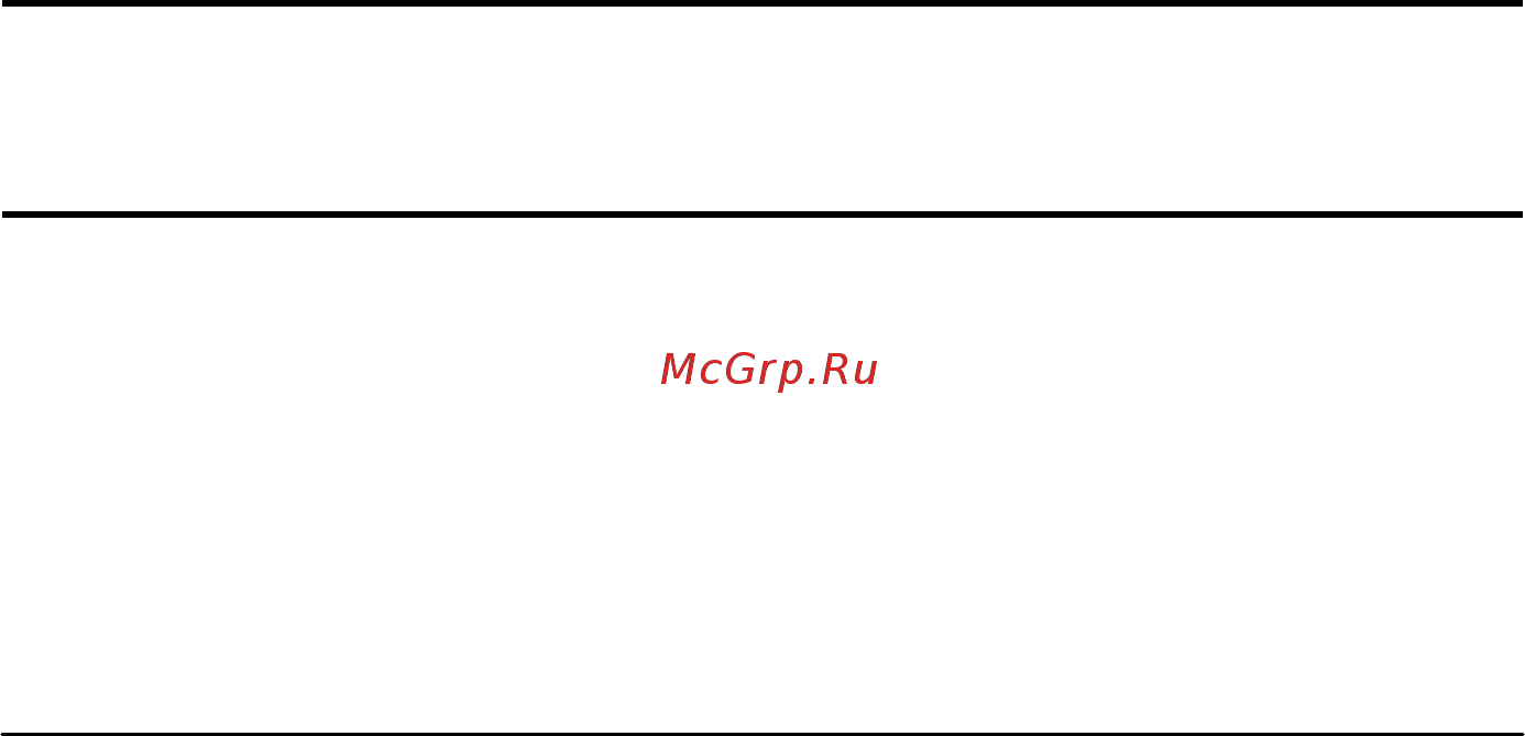 Gardena 600 07784-20.000.00 [3/12] Комплектация