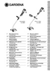 Gardena procut 1000 08852-20.000.00 Инструкция по эксплуатации