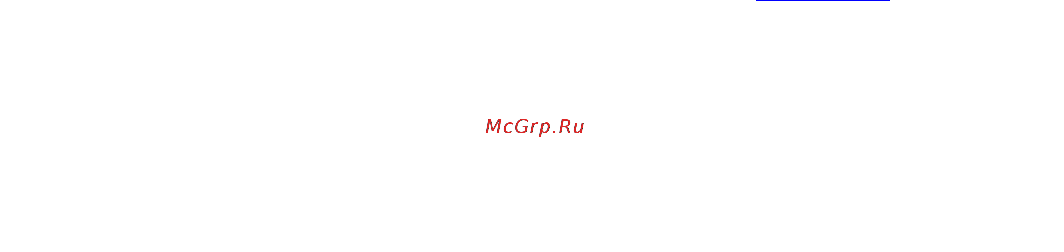 Polaris PHD 2100ACI ЧЕРНЫЙ [6/17] Phd 2100 aci