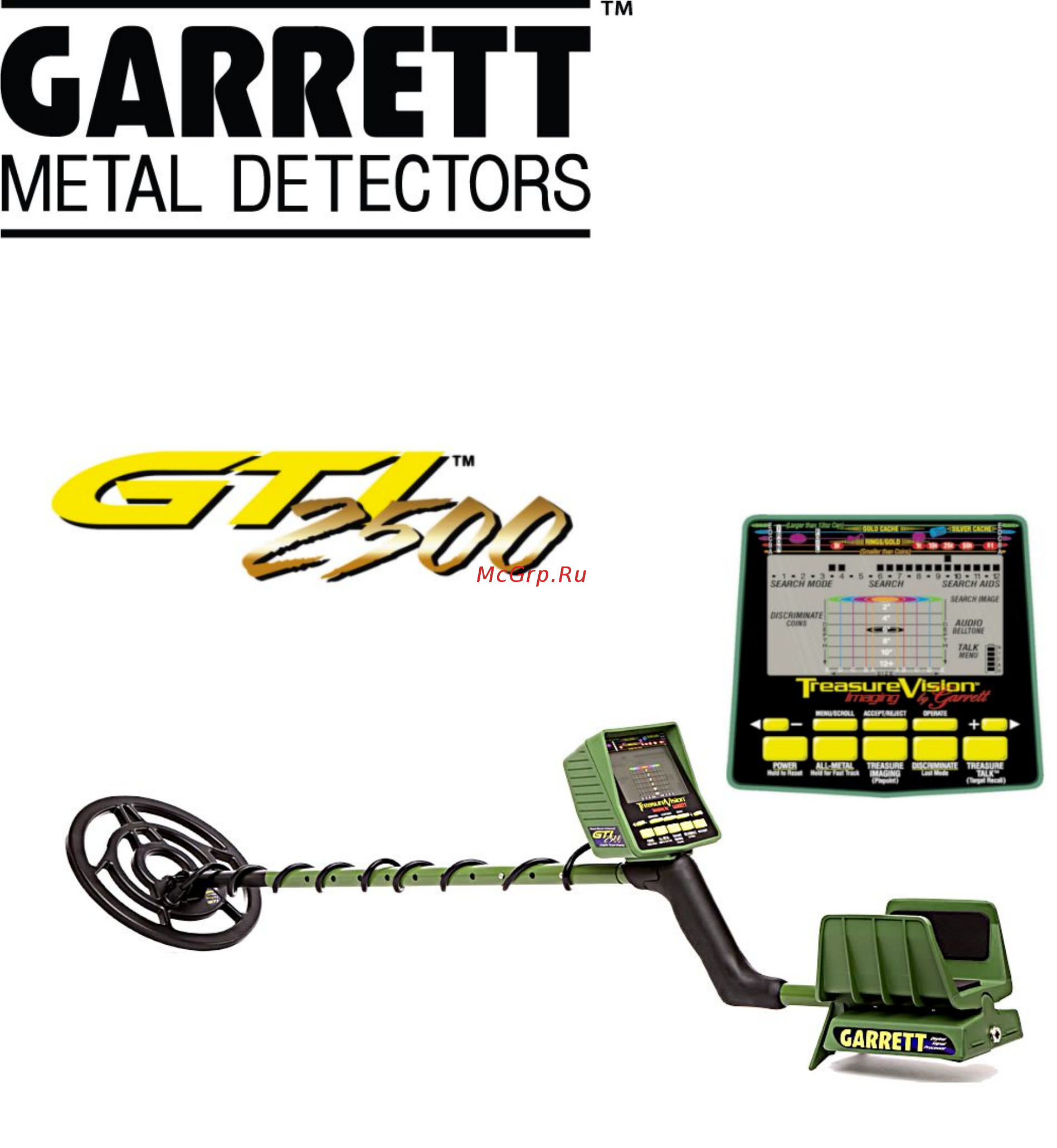 Garrett gti 2500 1120570 Инструкция по эксплуатации онлайн