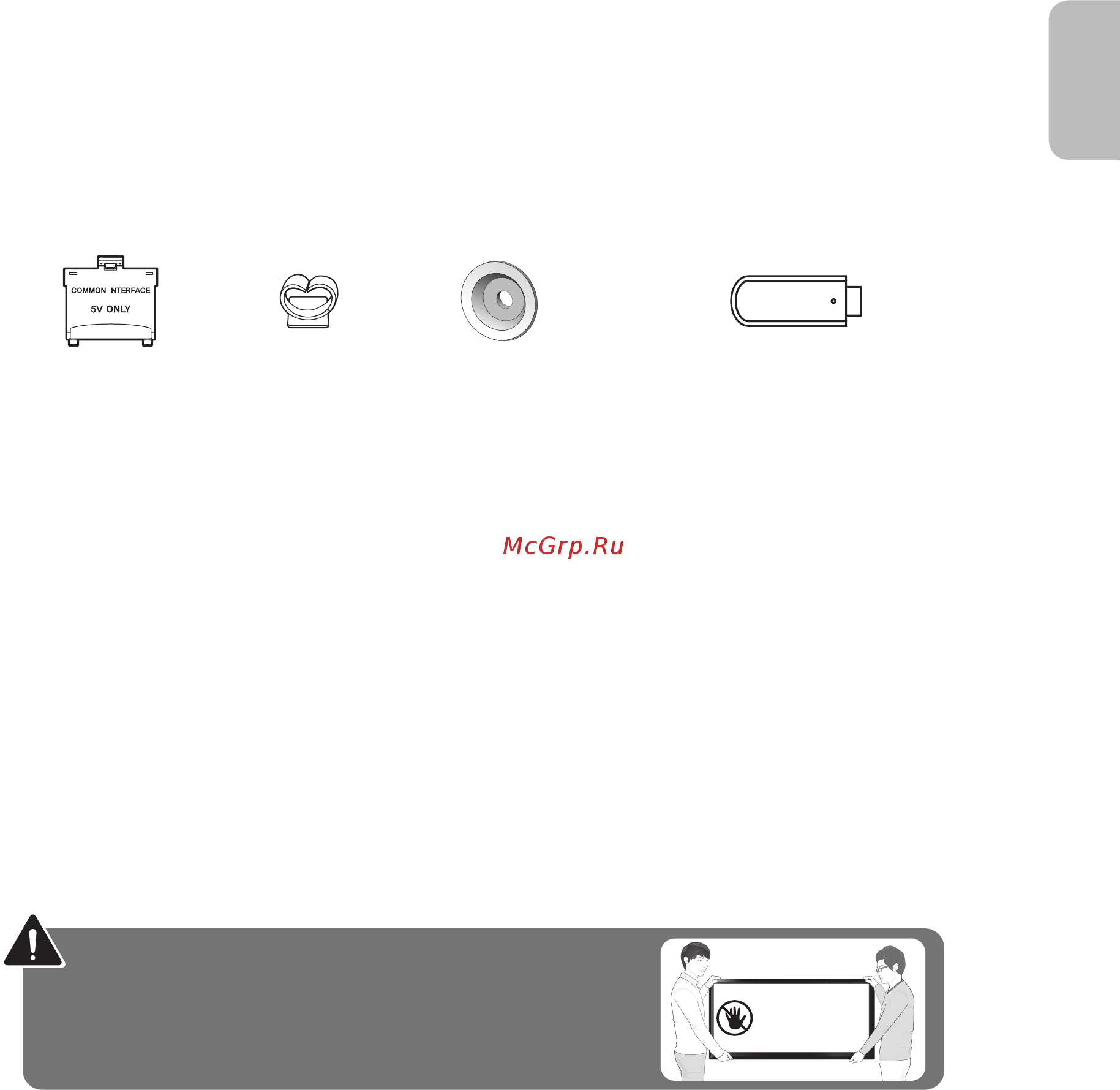 Samsung ue40k6500b [3/60] Что входит в комплект
