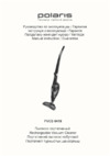 Polaris PVCS 0418 Руководство по эксплуатации