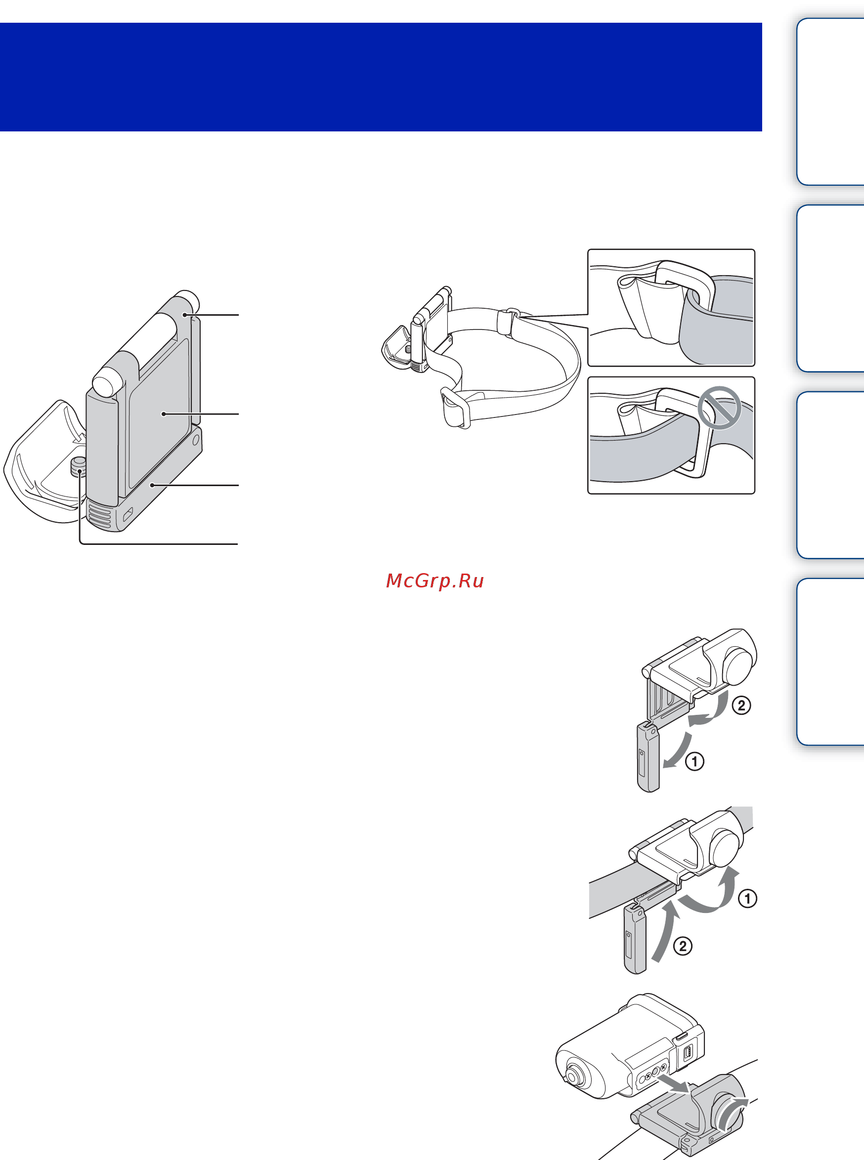 Sony HDR-AS15 [38/66] Водонепроницаемый комплект для крепления на голове vct gm1 продается отдельно
