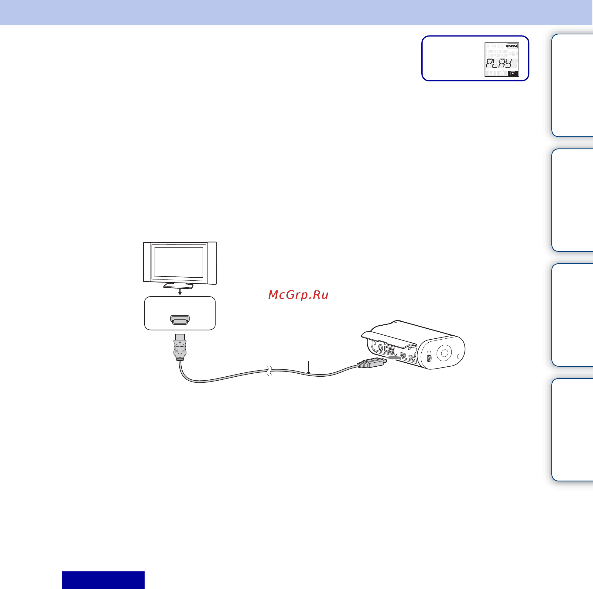 Sony HDR-AS15 [42/66] Просмотр изображений на экране телевизора