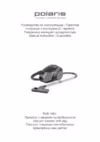 Polaris PVB 1801 Руководство по эксплуатации