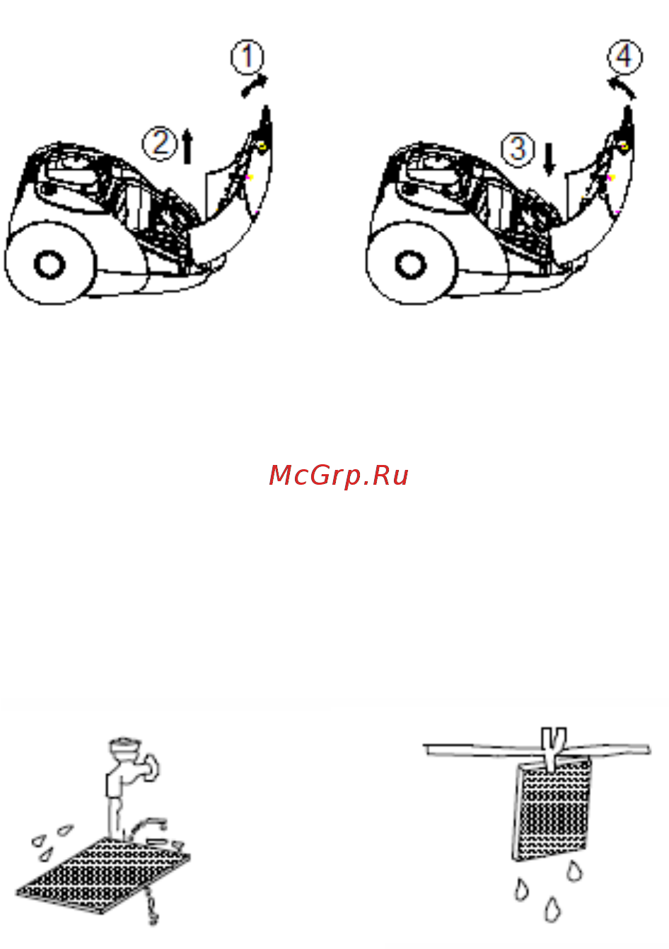 Polaris PVB 1801 КРАСНЫЙ/ЧЁРНЫЙ [33/37] Тазарту және сақтау