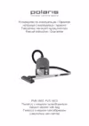 Polaris PVB 1802 Руководство по эксплуатации