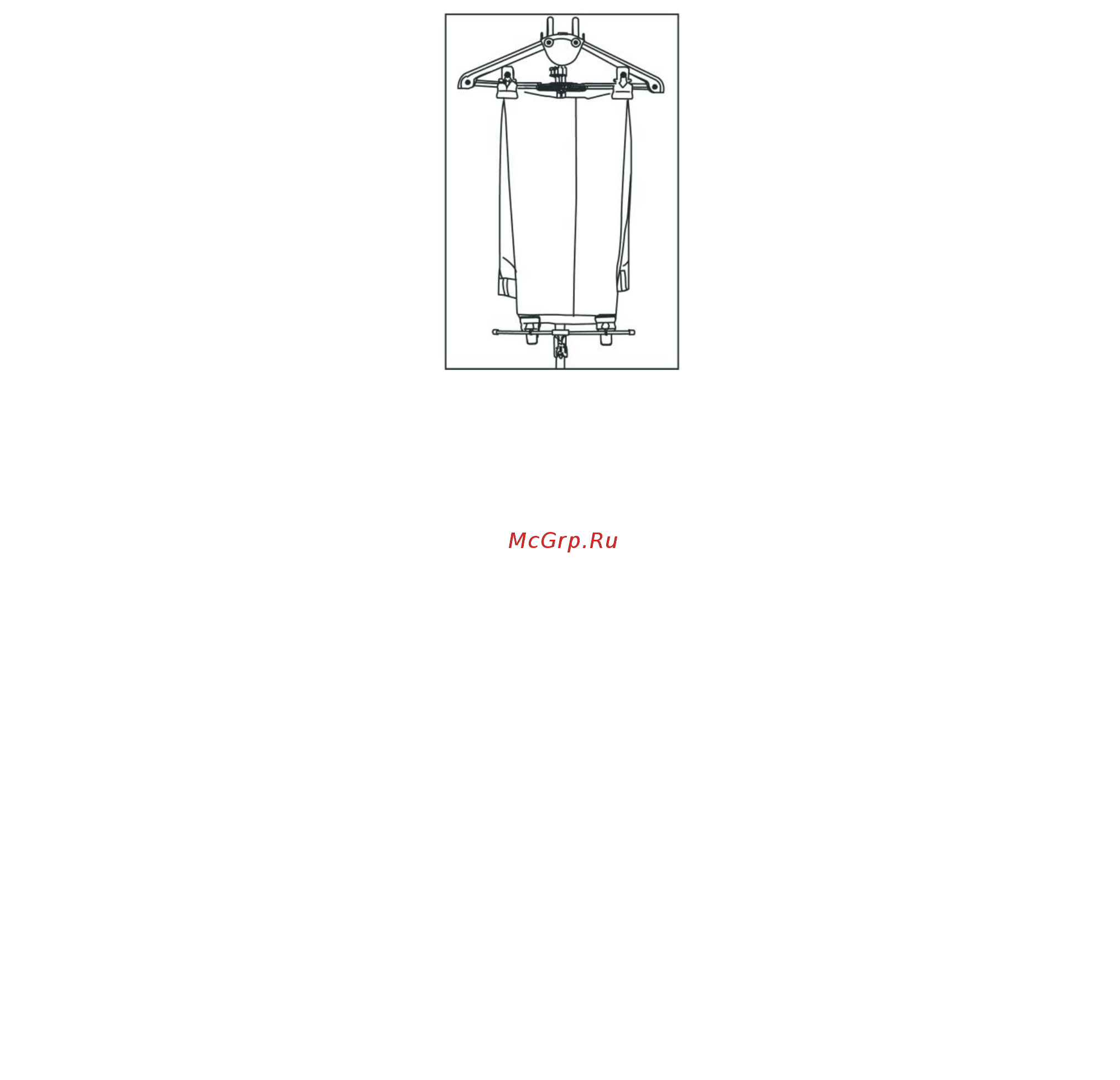 Polaris PGS 1806VA [11/16] Чистка и уход