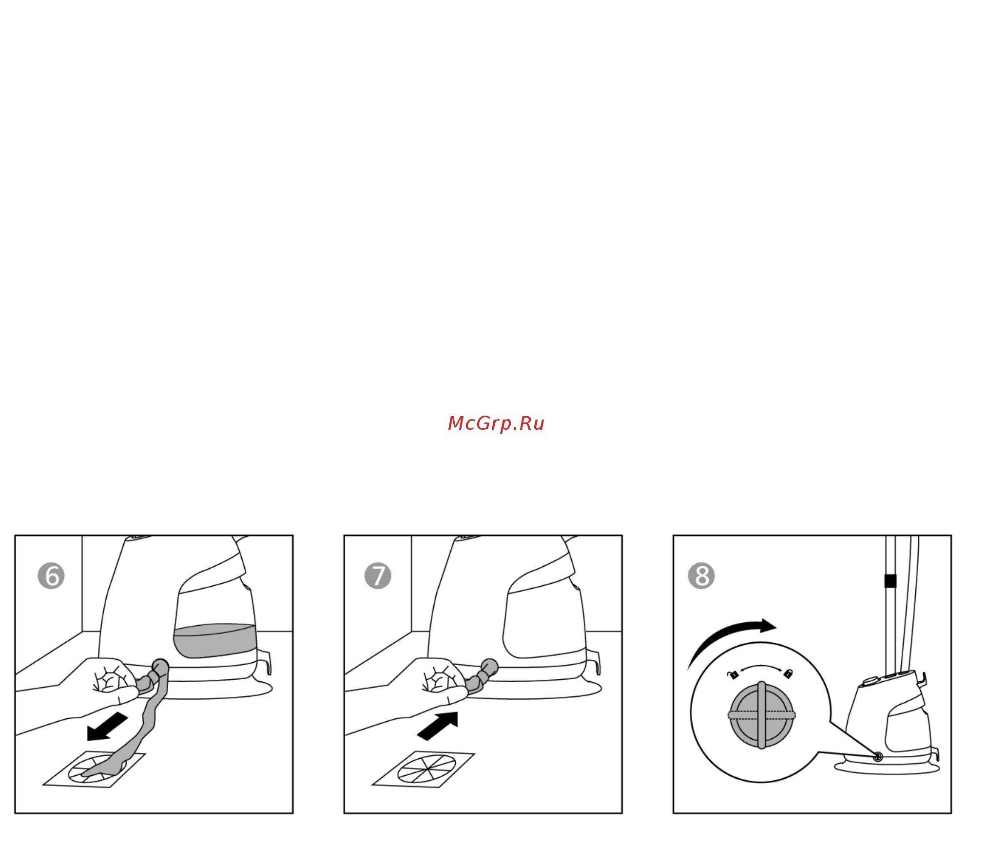 Polaris PGS 1709VA [27/45] Чищення та догляд