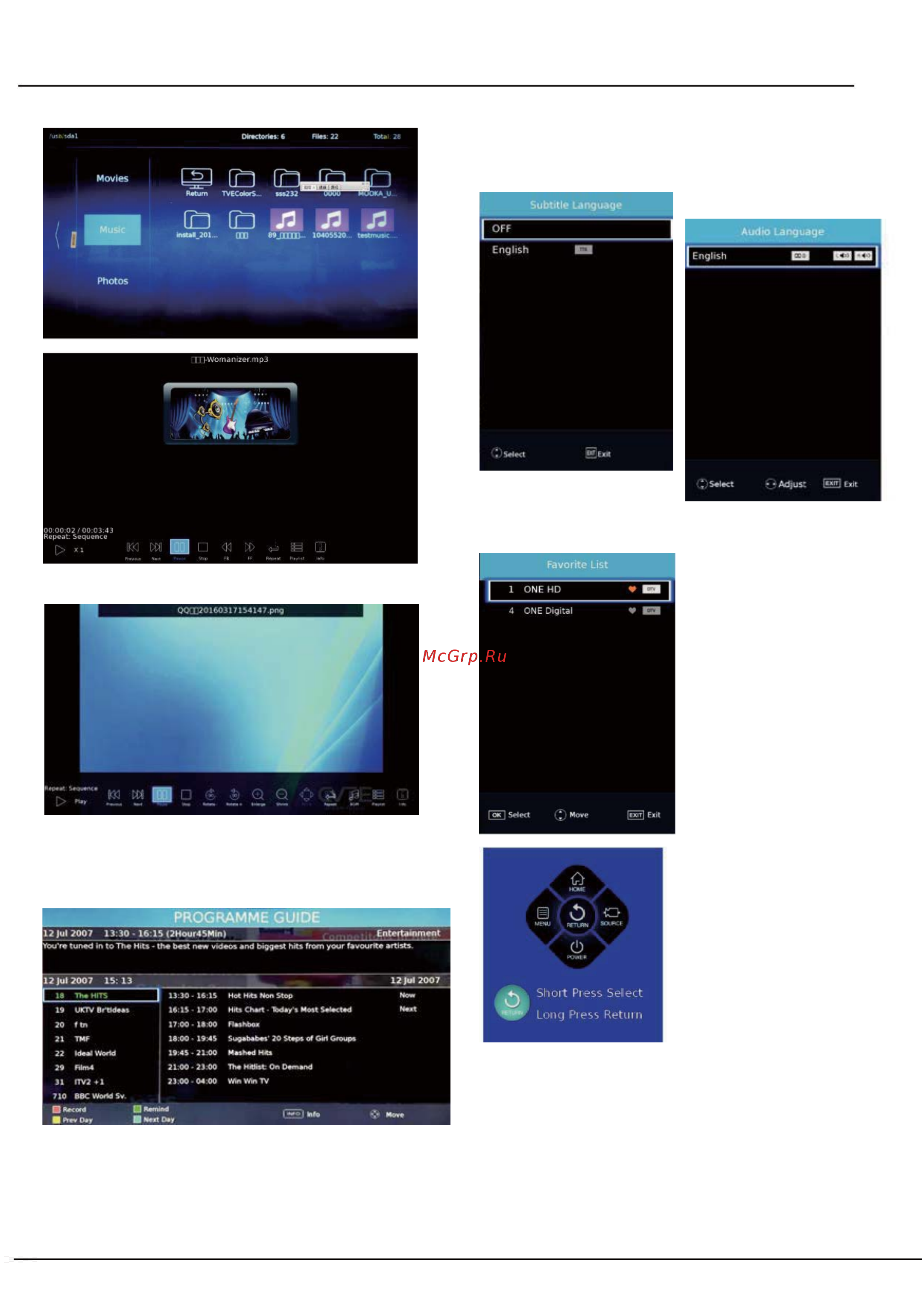 Haier LE65U6500U [23/58] Фото