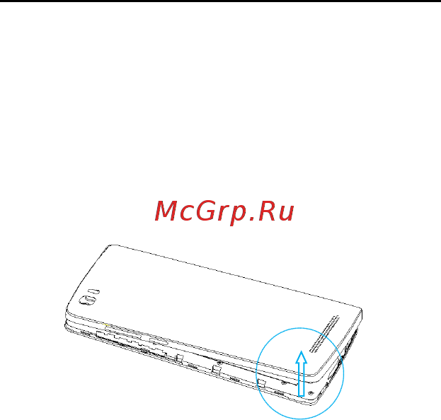 Haier T54P [32/47] Мәзір түймесін басыңыз ағымдағы экран үшін параметрлерді көрсету үшін басыңыз
