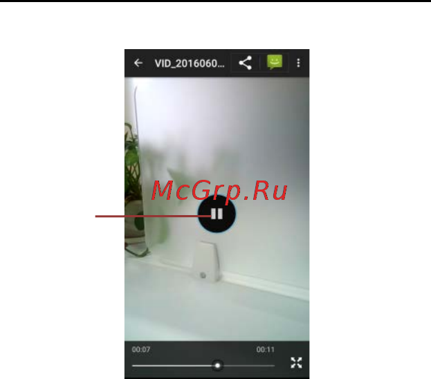 Haier T54P [40/47] Бейнеайналмалы