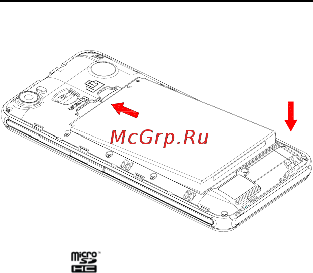 Haier A42P [10/47] Вставьте батарею
