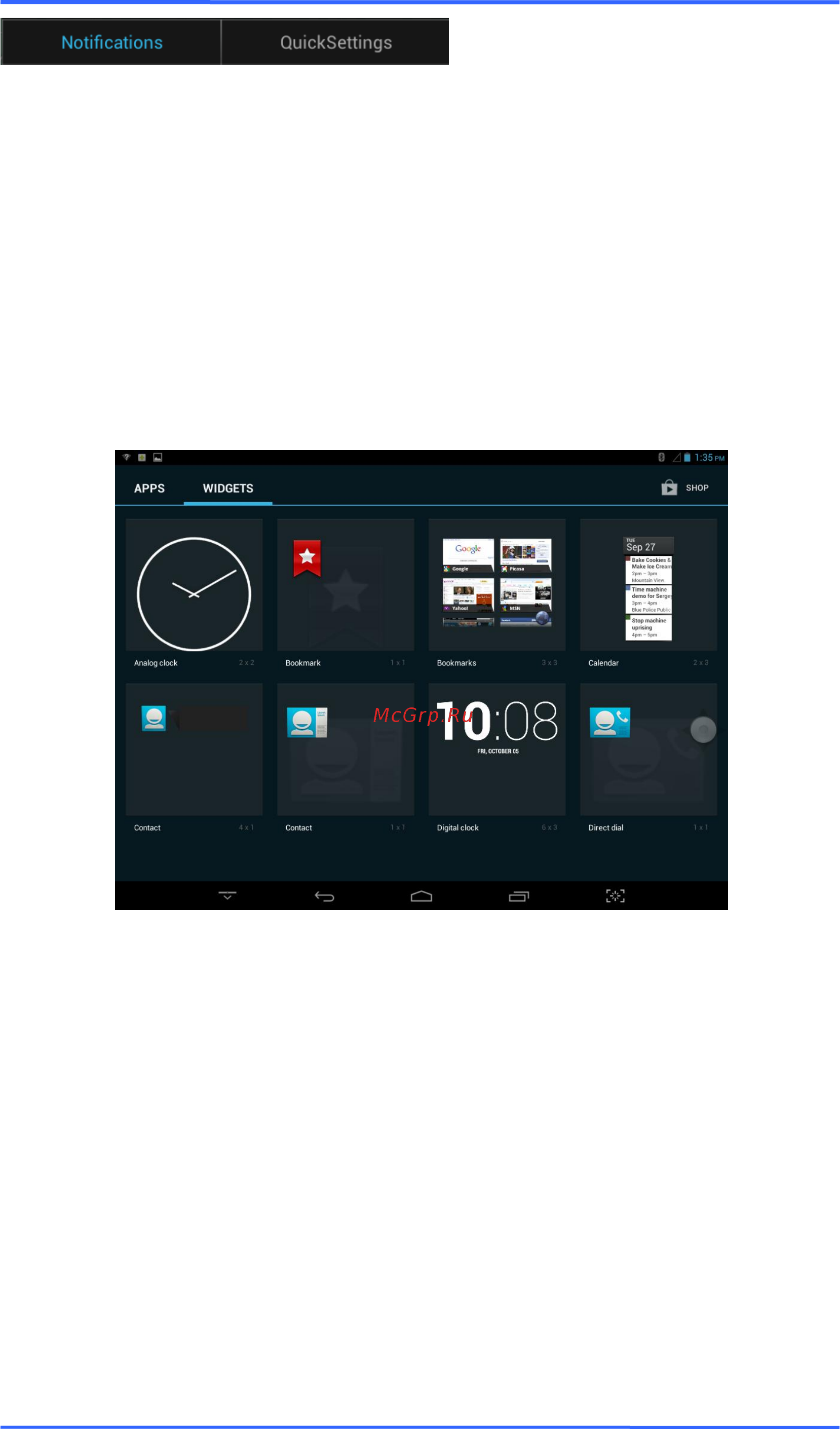 Haier D85-B [12/36] Виджеты