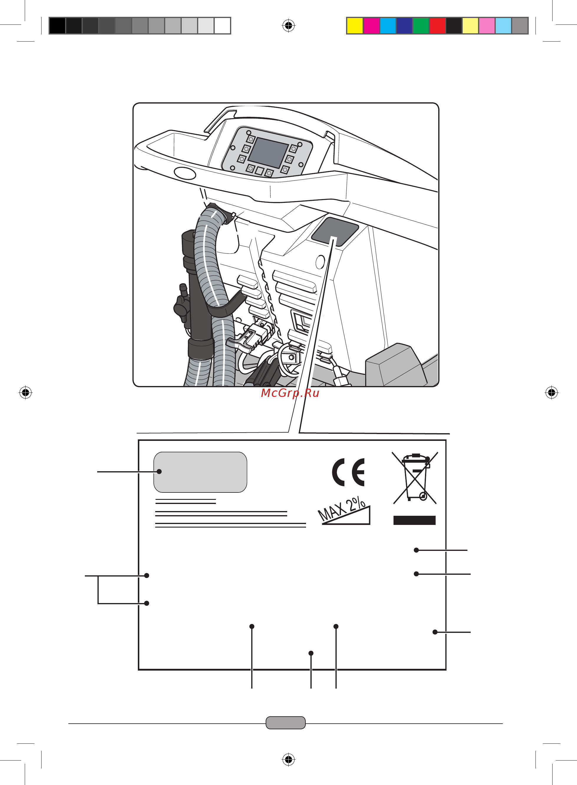 Ghibli freccia 30 m 45 touch bc 13.0180.00 Инструкция по эксплуатации онлайн [2/602] 193626
