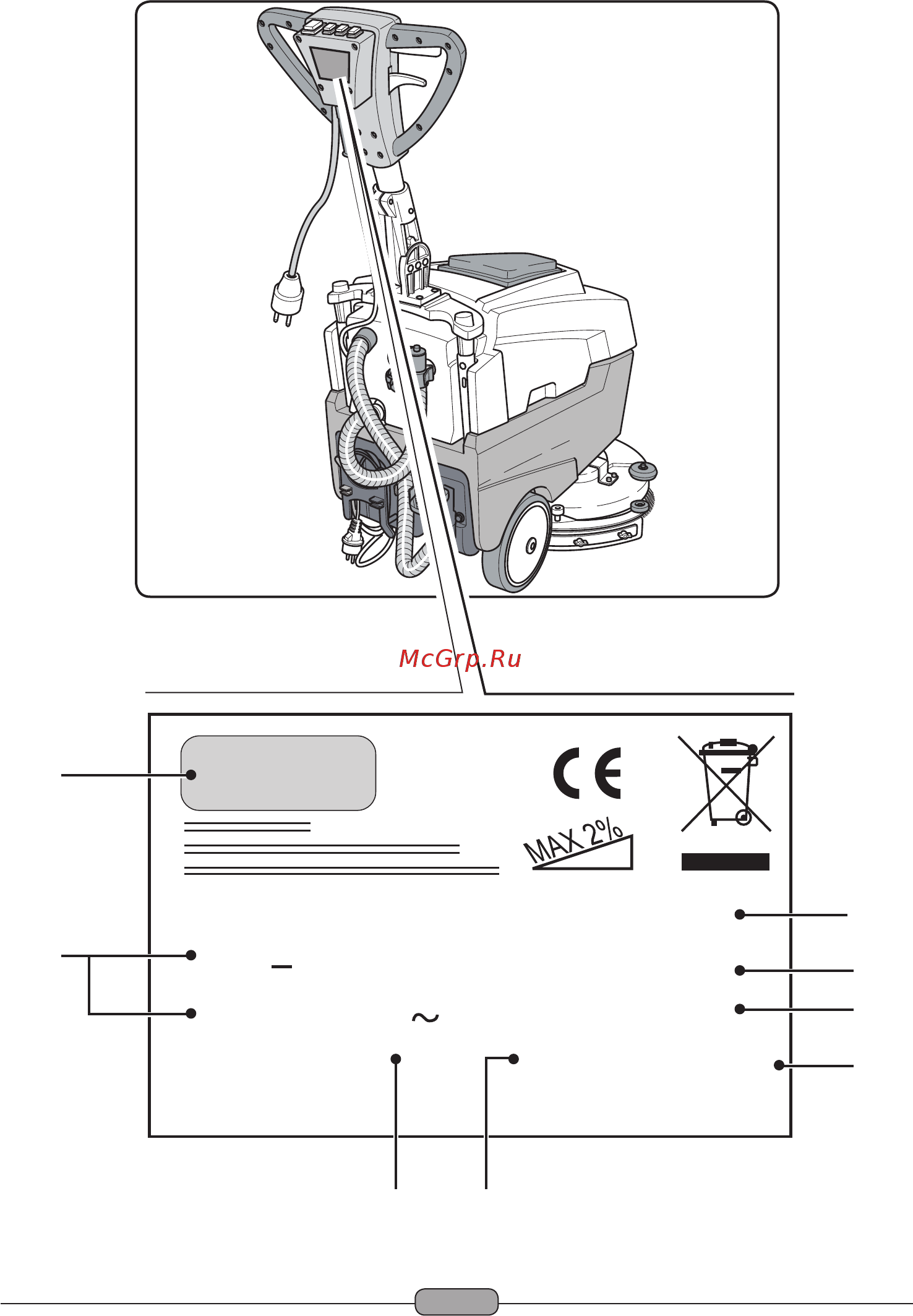 Ghibli freccia 15 m 38 bc 13.0050.00 Инструкция по эксплуатации онлайн [2/440] 193630