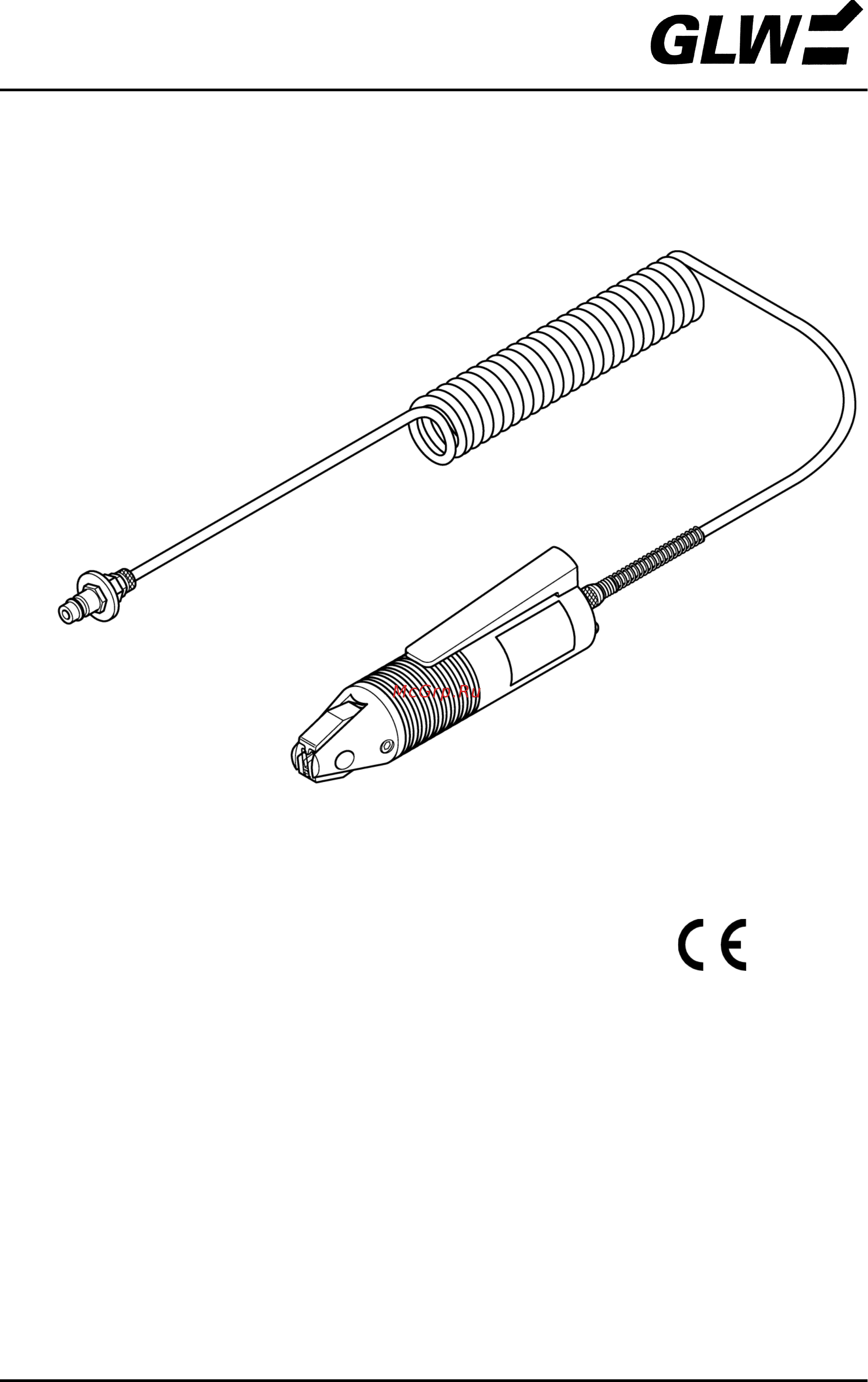 Glw ac 25 61688 Инструкция по эксплуатации онлайн