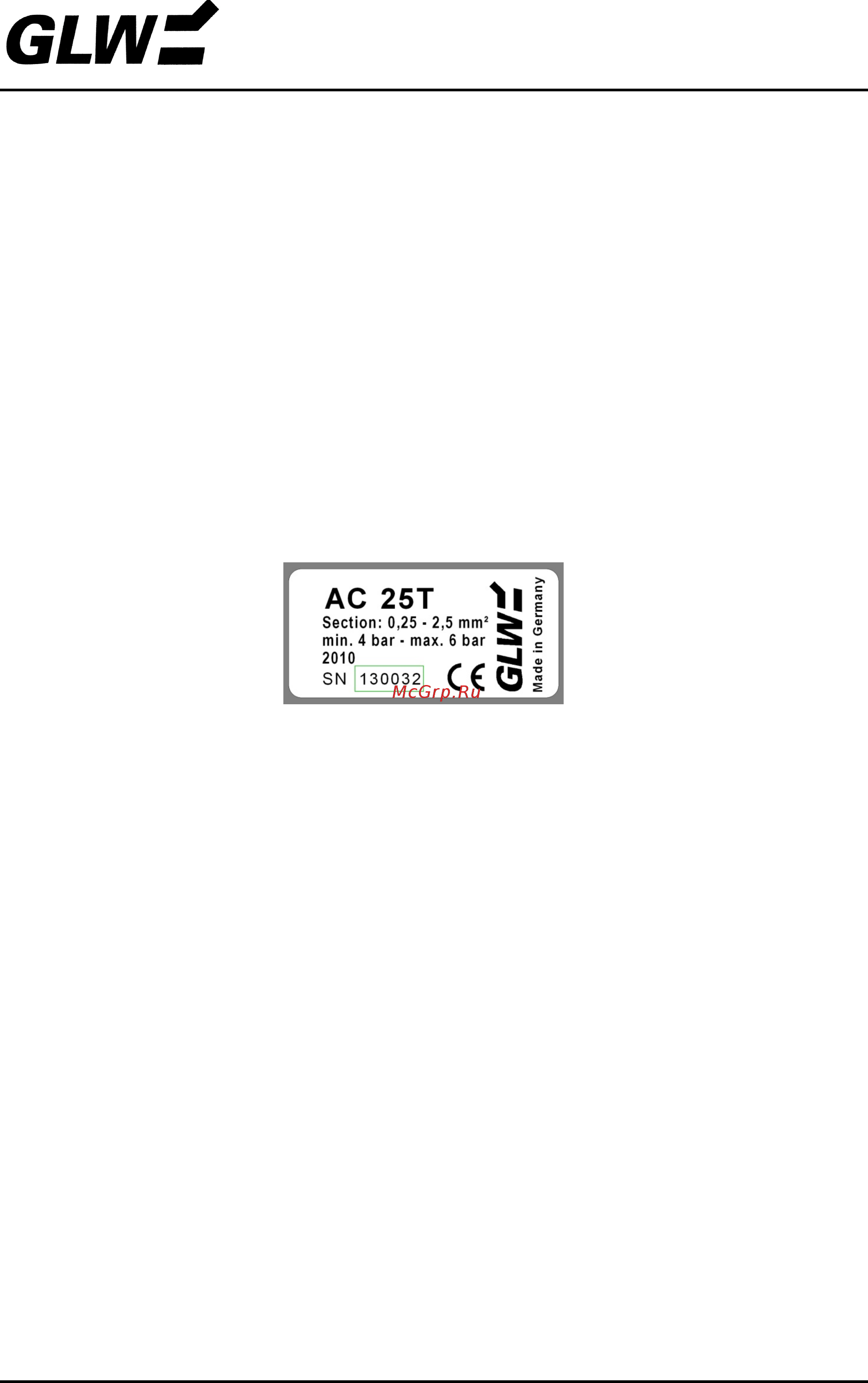 Glw ac 25 t 61689 [10/12] Технические данные ac 25t