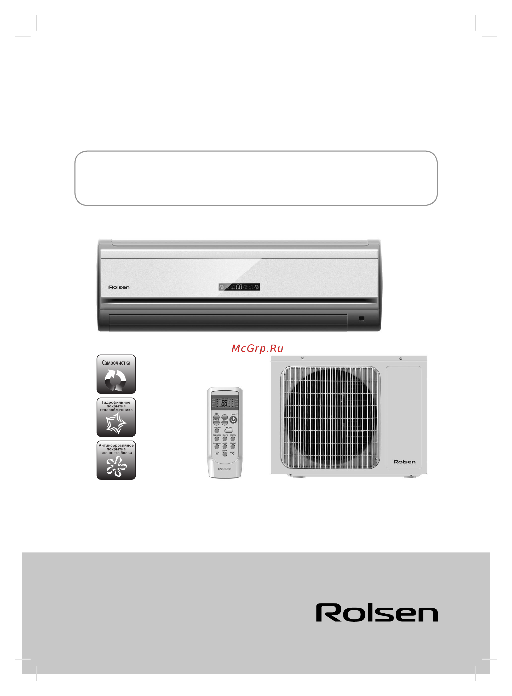 Gorenje otg80slsimb6 Инструкция по эксплуатации онлайн