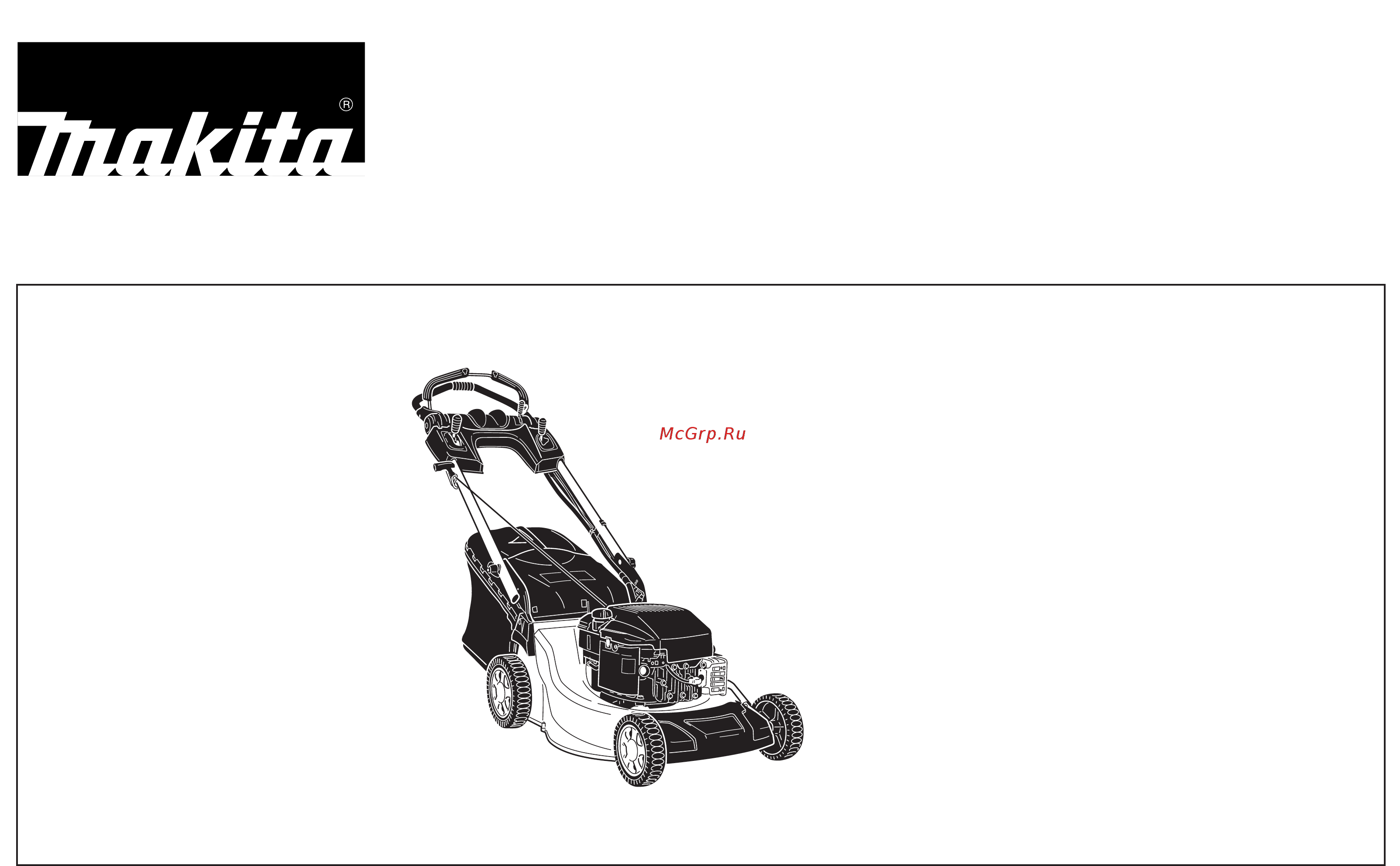 Makita PLM4100 Лист запчастей онлайн