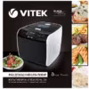 Vitek VT-4209 BW Книга рецептов