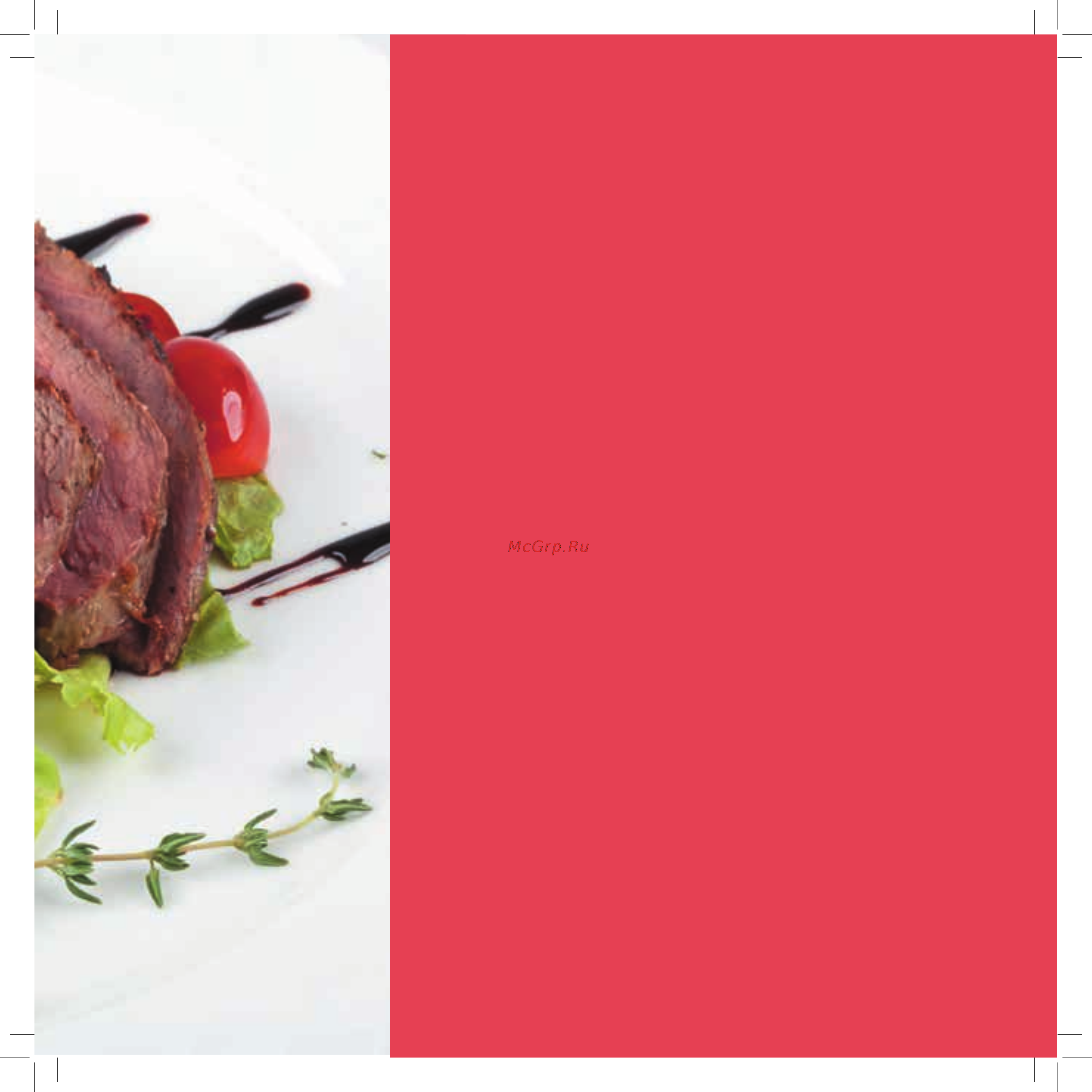 Vitek VT-4208 CL [29/148] Горячие блюда с мясом птицей