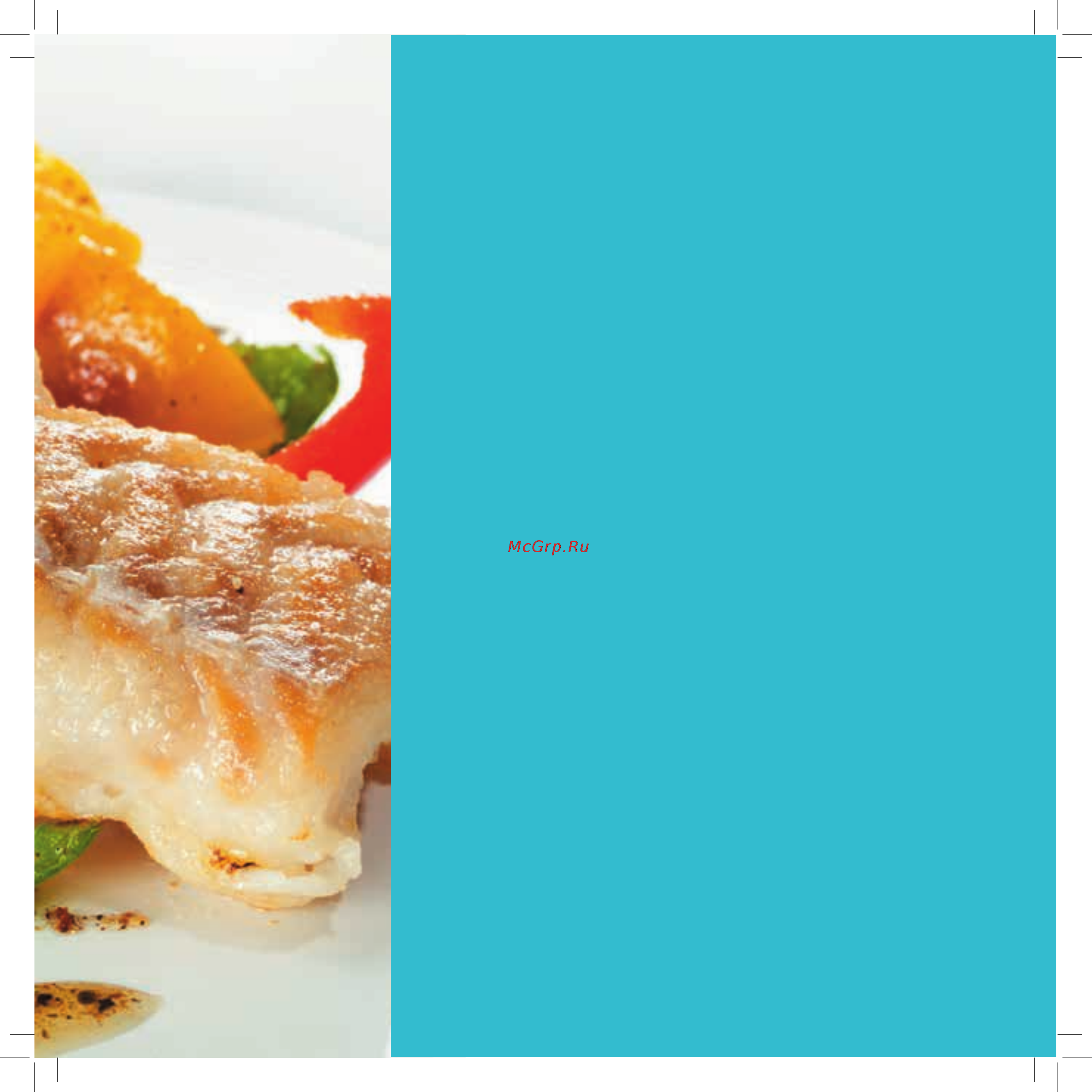 Vitek VT-4208 CL [37/148] Горячие блюда с рыбой и морепродуктами