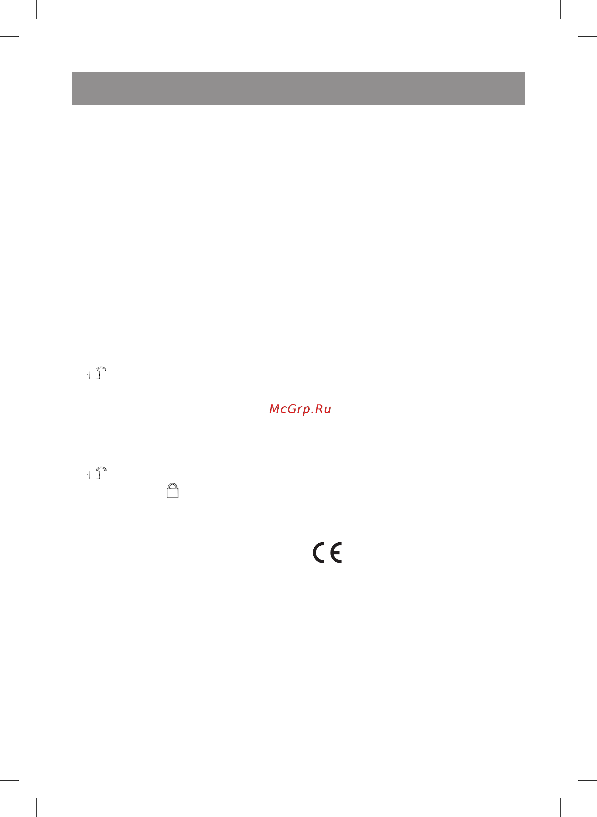 Vitek VT-1848 BK [6/40] English